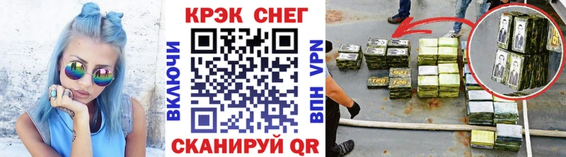 дарк нет телеграм  Мурино  Кокаин Перу 