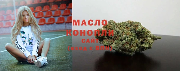 MDMA Кулебаки