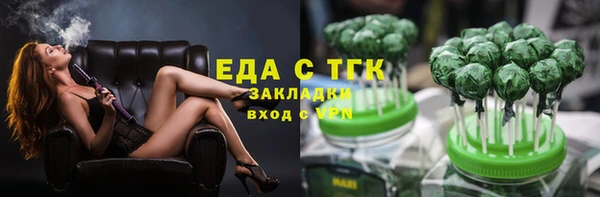 круглые Лагань