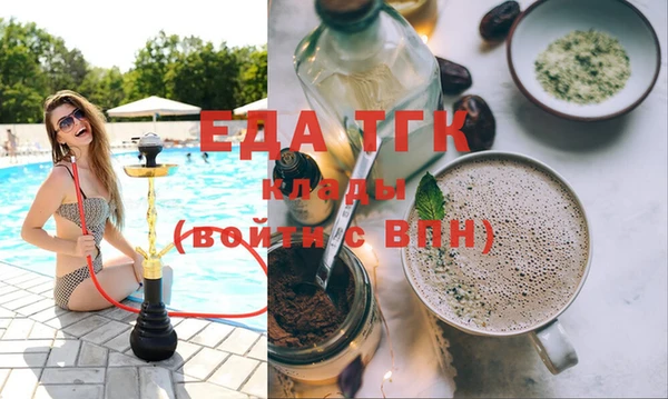 mix Куйбышев
