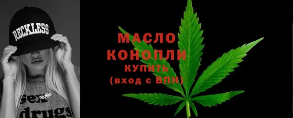MDMA Кулебаки