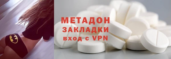 меф VHQ Кукмор