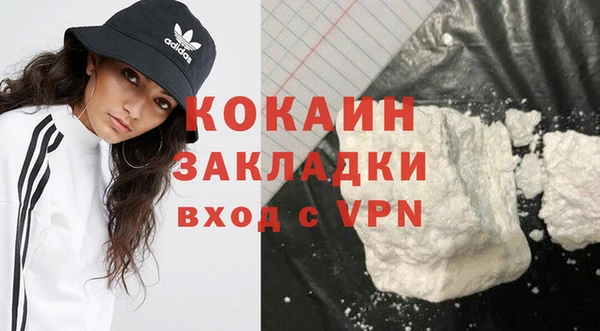 крисы Лабытнанги