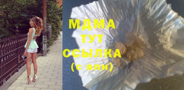меф VHQ Кукмор