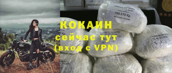 круглые Лагань