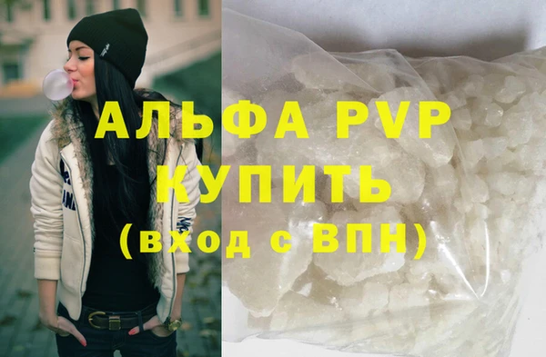 мдпв Ладушкин