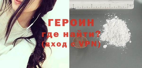 mix Куйбышев